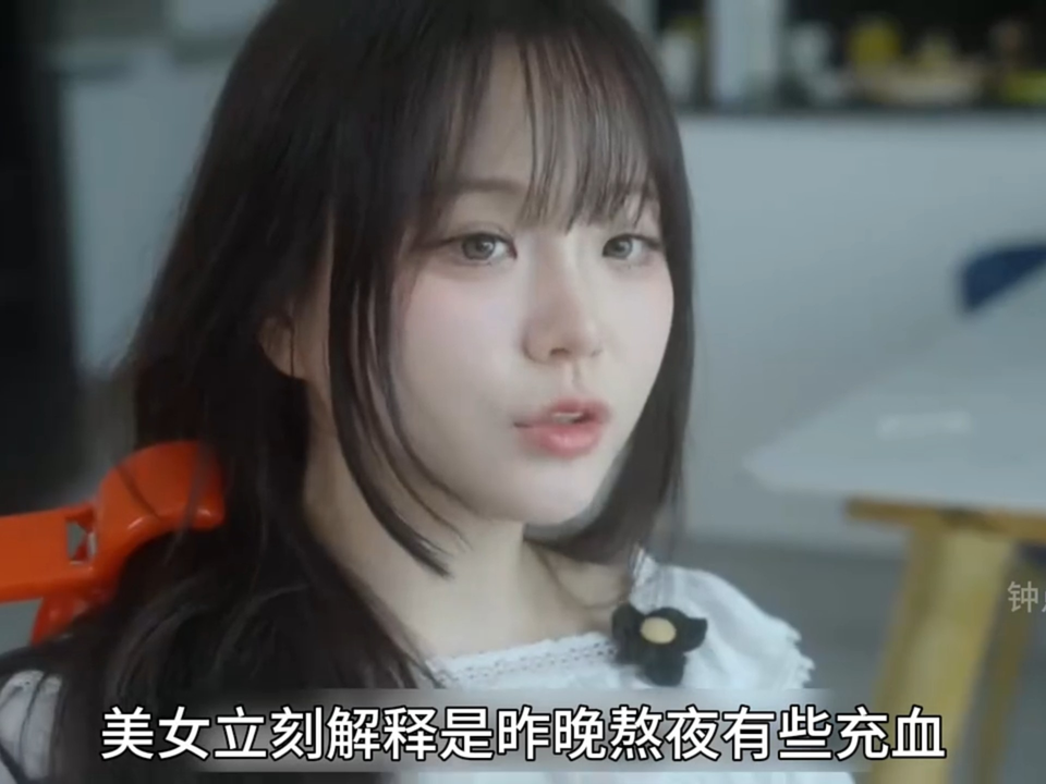 wwwwxx注册界面展示